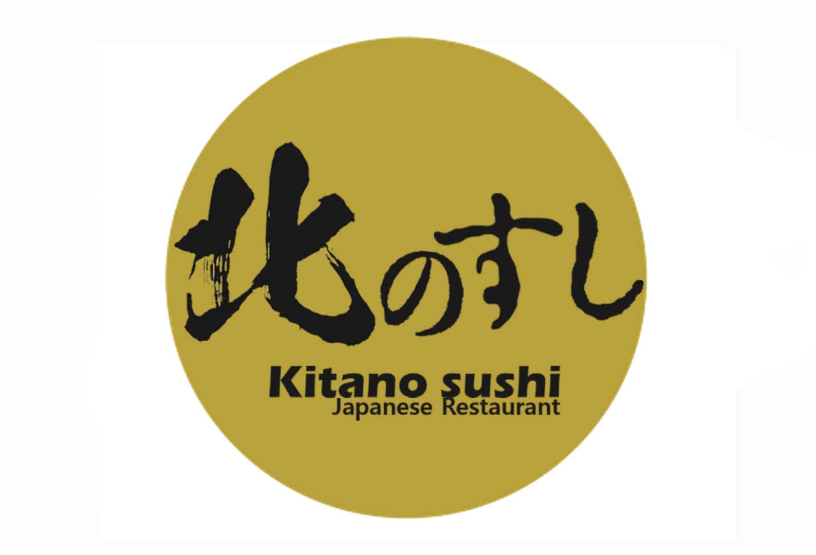 KITANO SUSHI logo