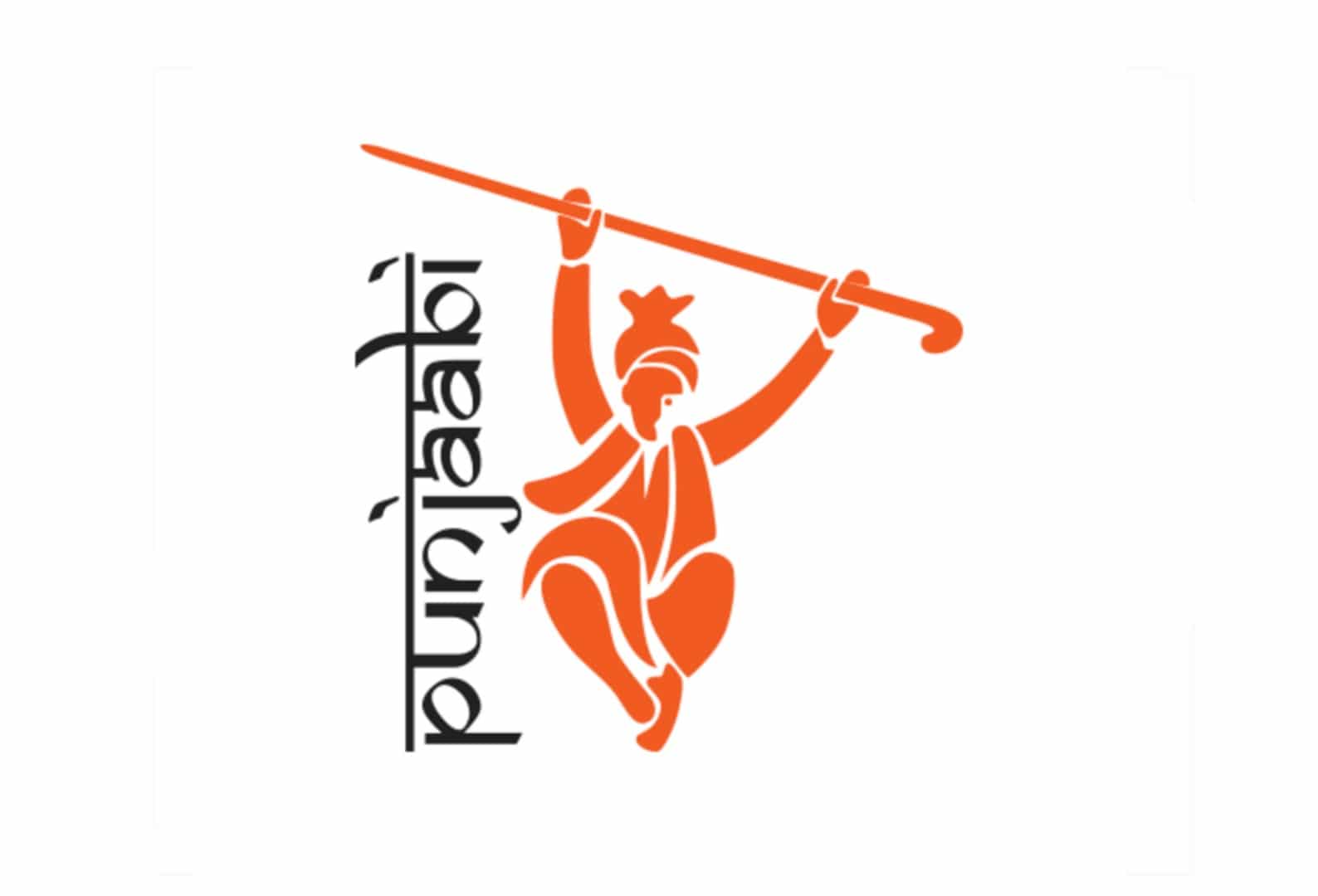Punjaabi Indian Cuisine logo
