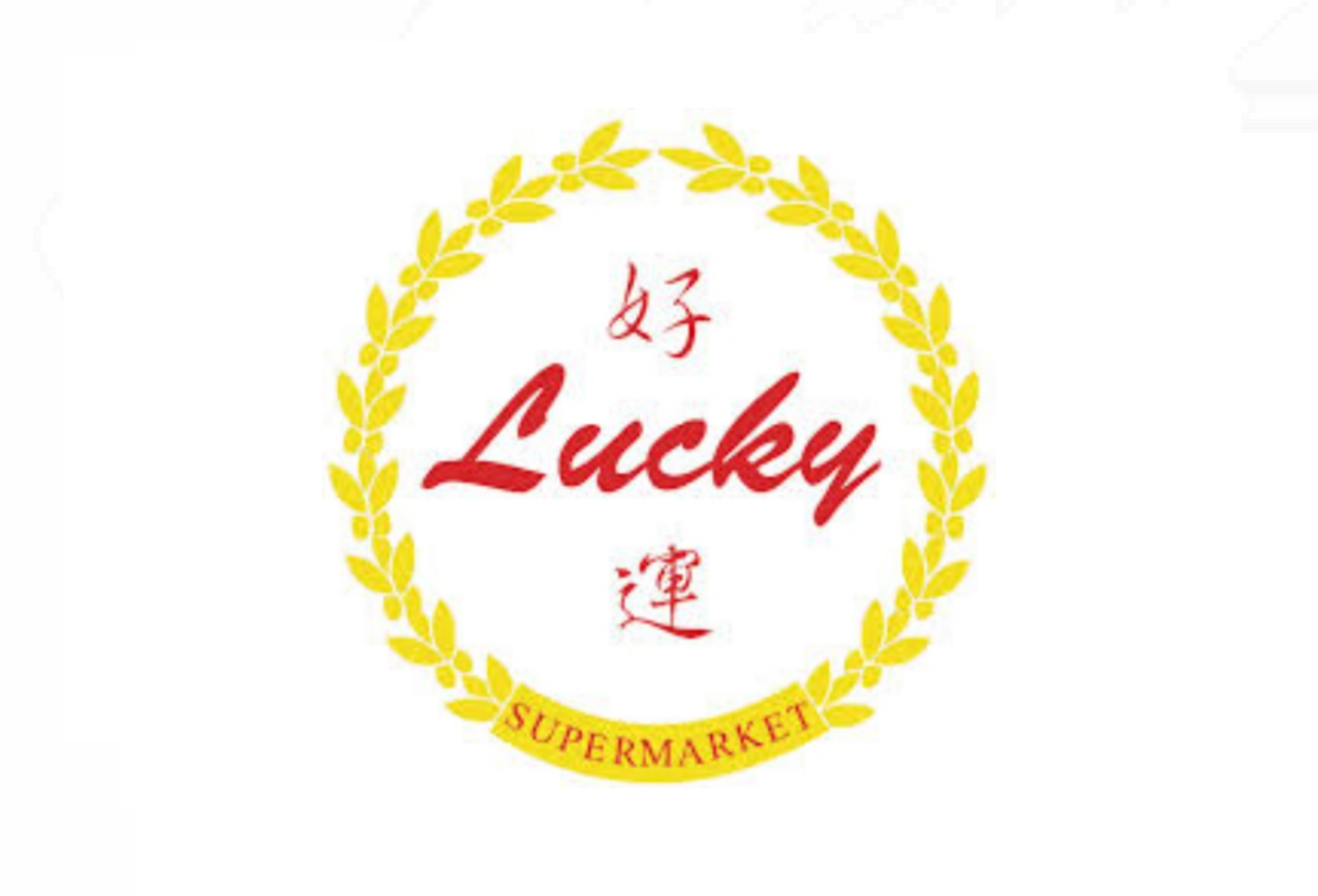 Lucky Supermarket logo